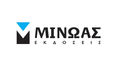 Εκδόσεις Μίνωας