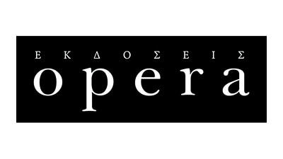 Εκδόσεις Opera