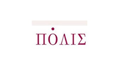 Εκδόσεις Πόλις