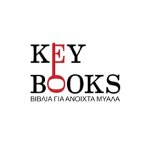 Εκδόσεις Key Books