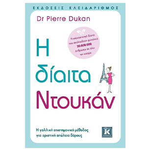 Βιβλία Για...