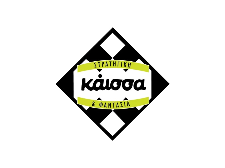Κάισσα