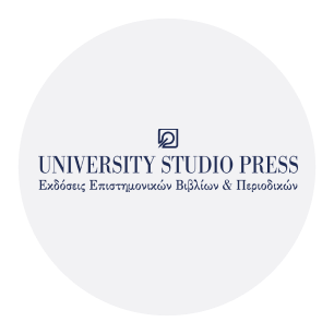 University Studio Press