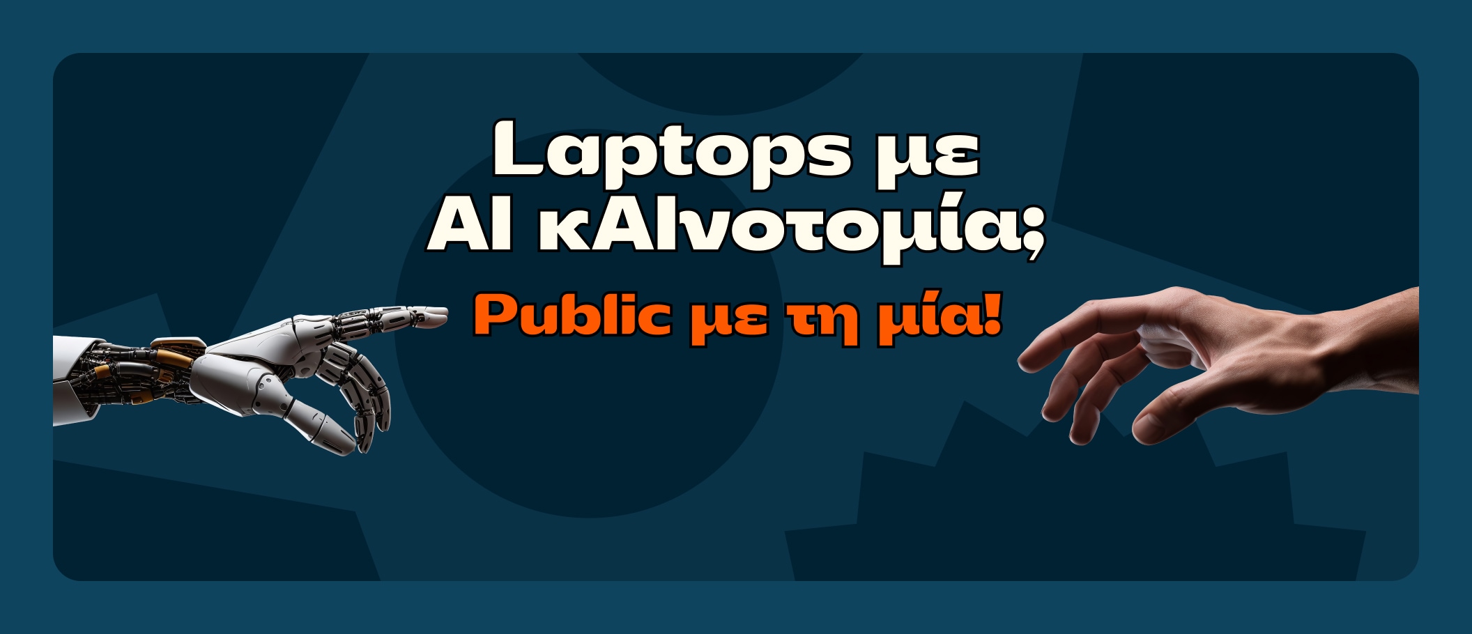 Laptops Ai