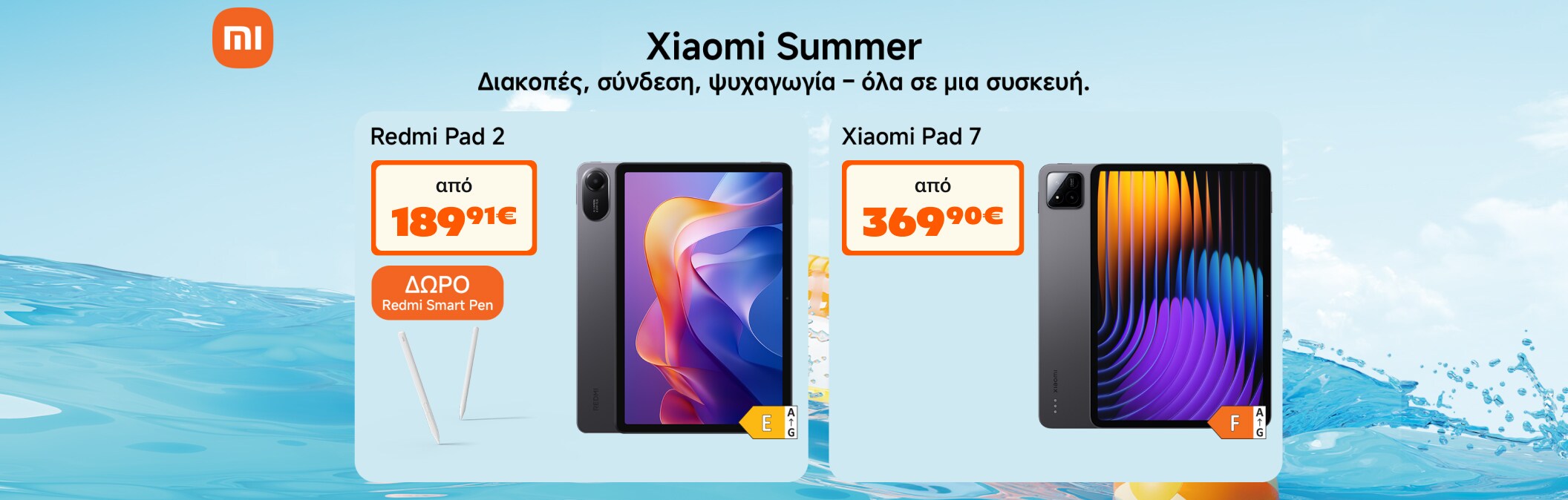 Xiaomi Summer tablets