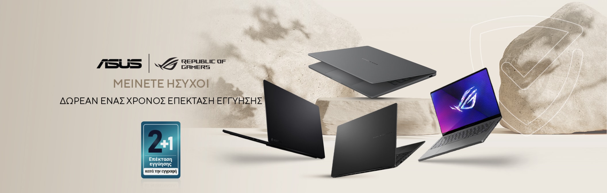 Asus Premium Laptops