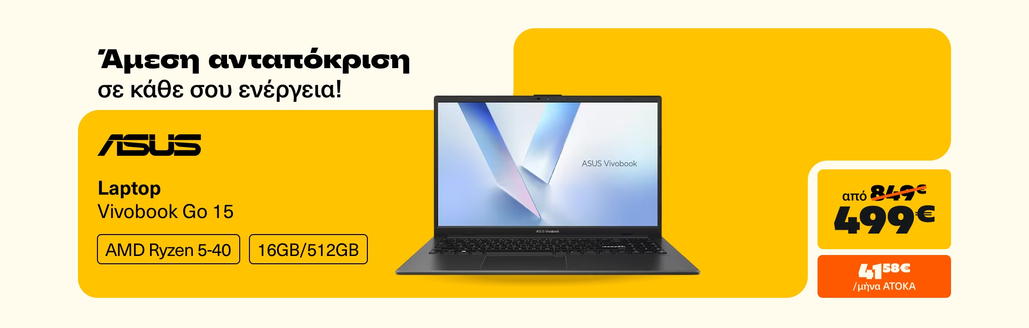 Asus Vivobook Go15