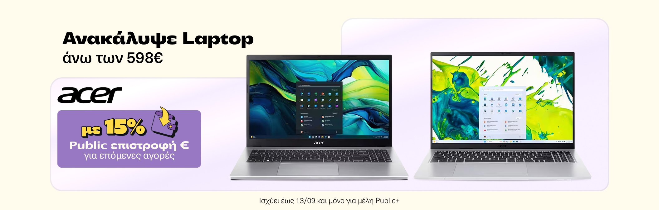 ACER BTS | Notebooks Wallet promo