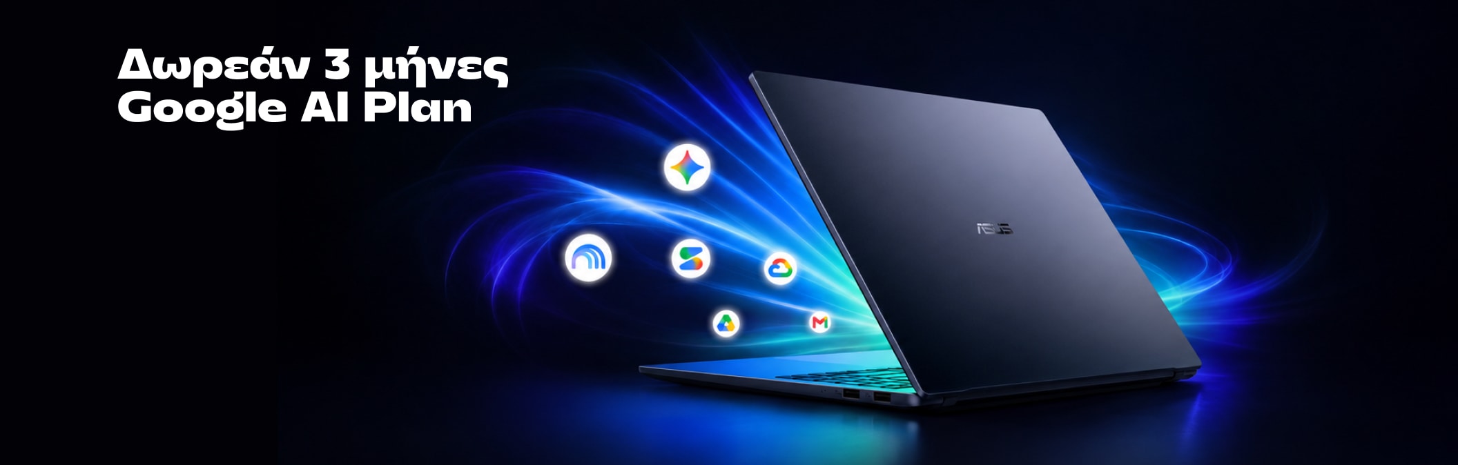 Get 3 months of google ai plan extra storage with asus