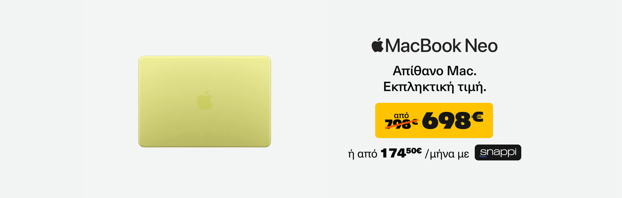 BTS – Mac Neo