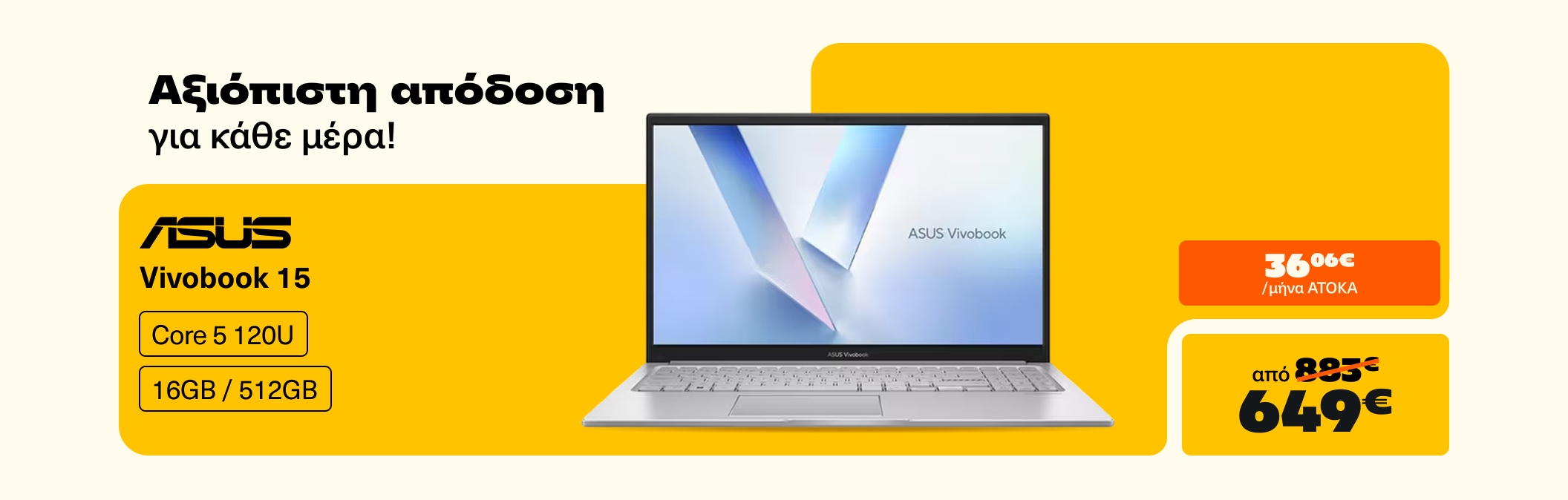 Summer Sales - Notebook ASUS