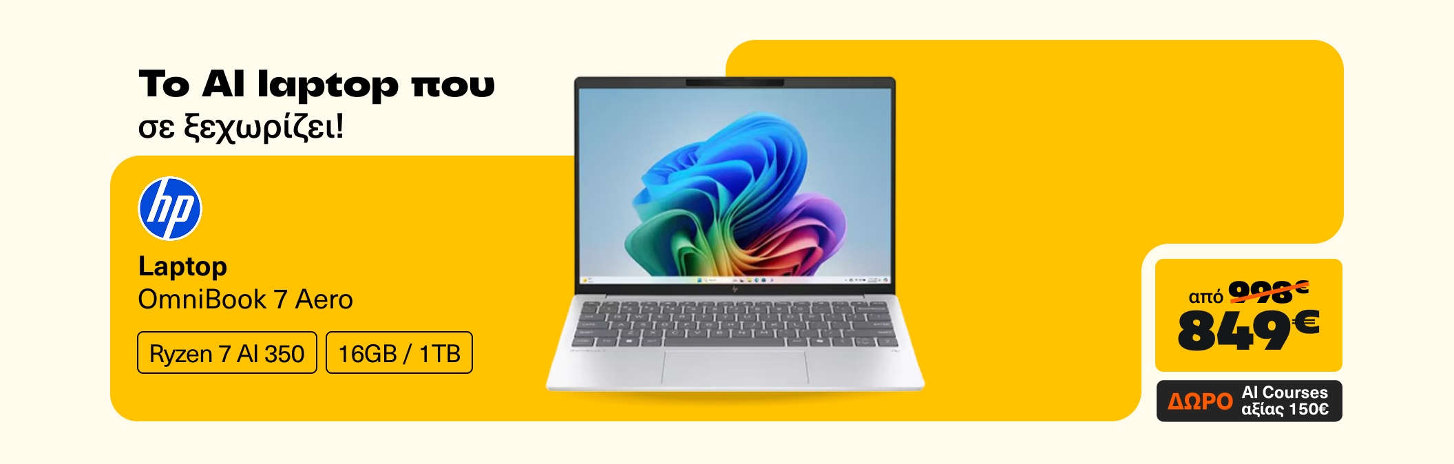 Summer Sales - Notebook HP