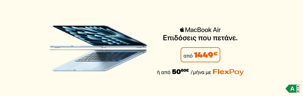 Macbook Air