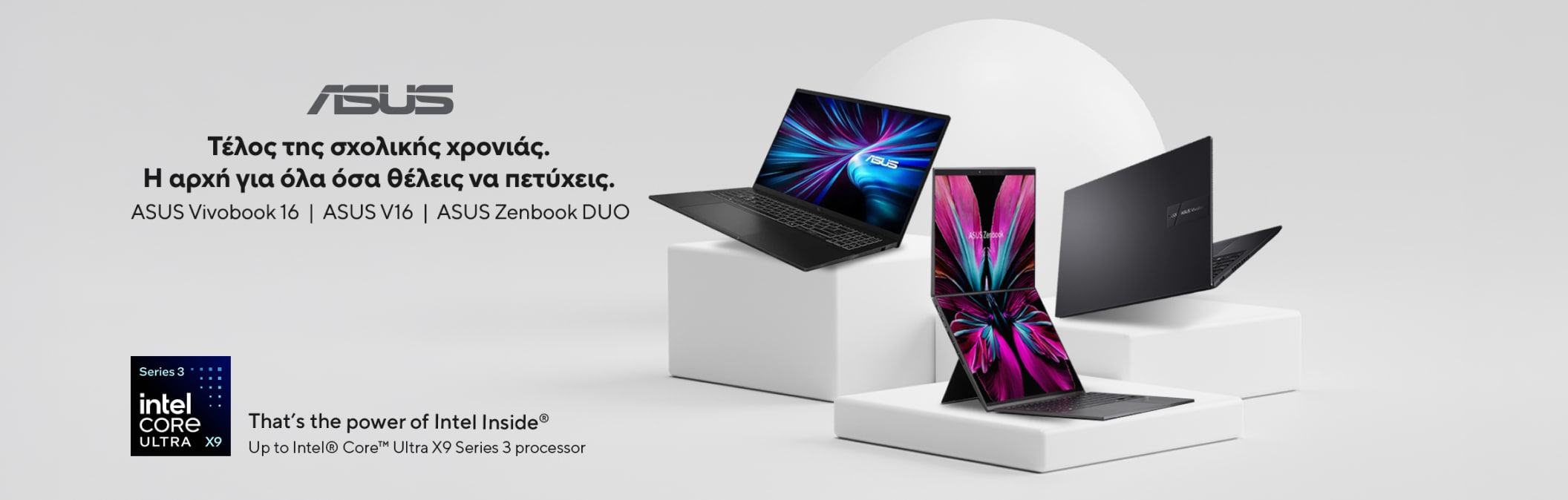 ASUS End of School Campaign