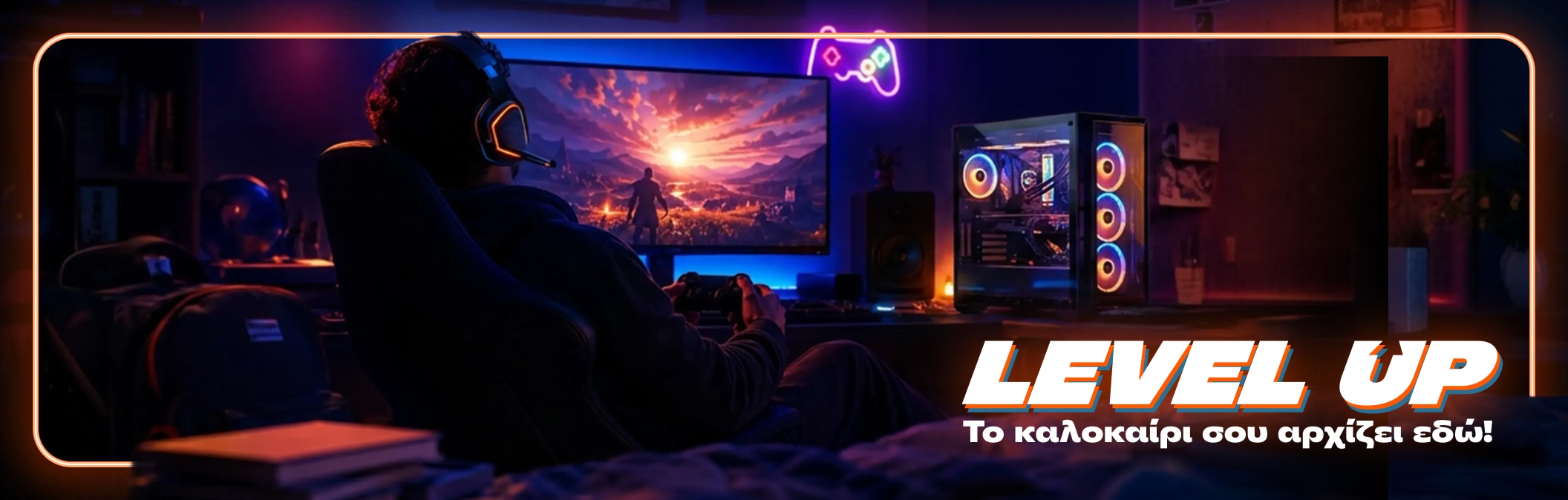 End Of School Gaming Campaign
