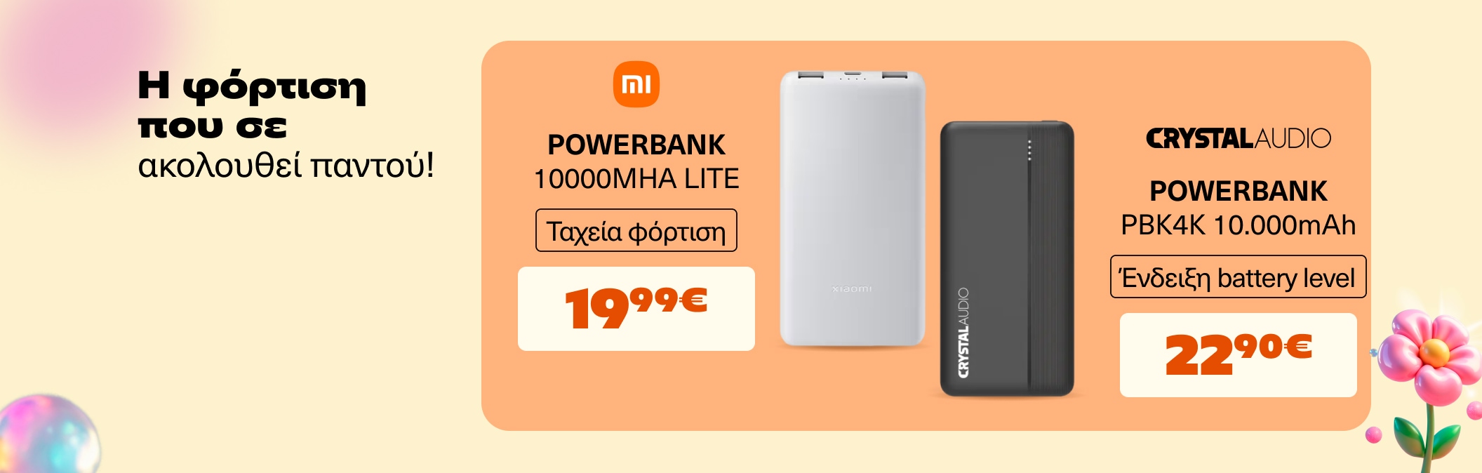 Powerbanks Offer