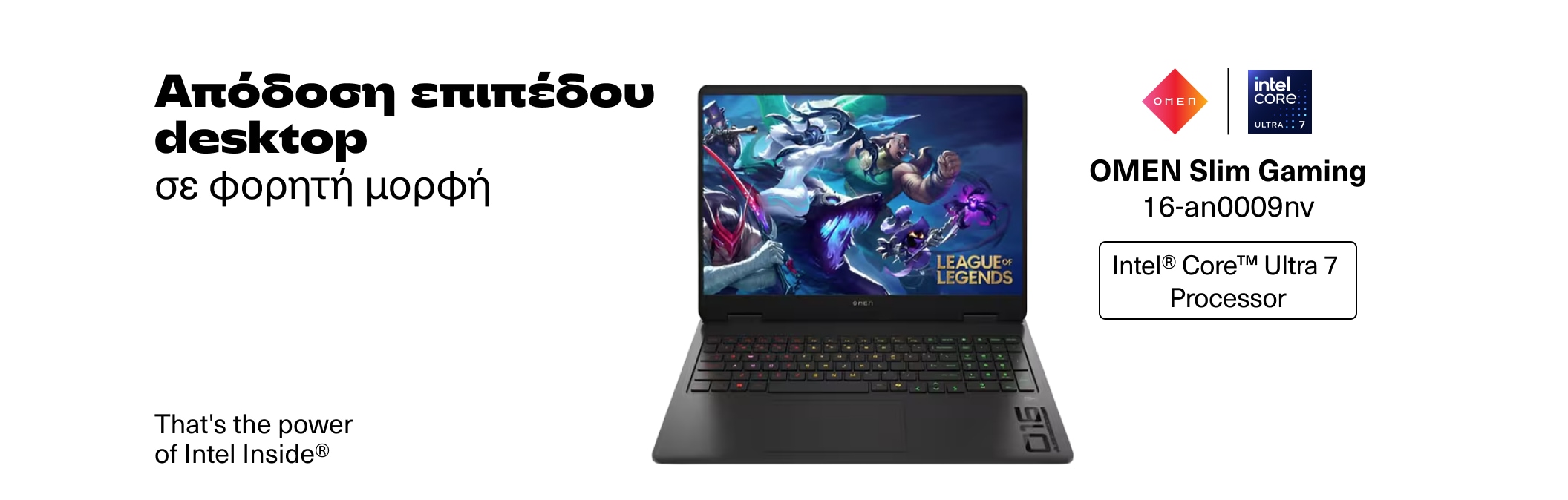 NB HP OMEN 16-an0009nv