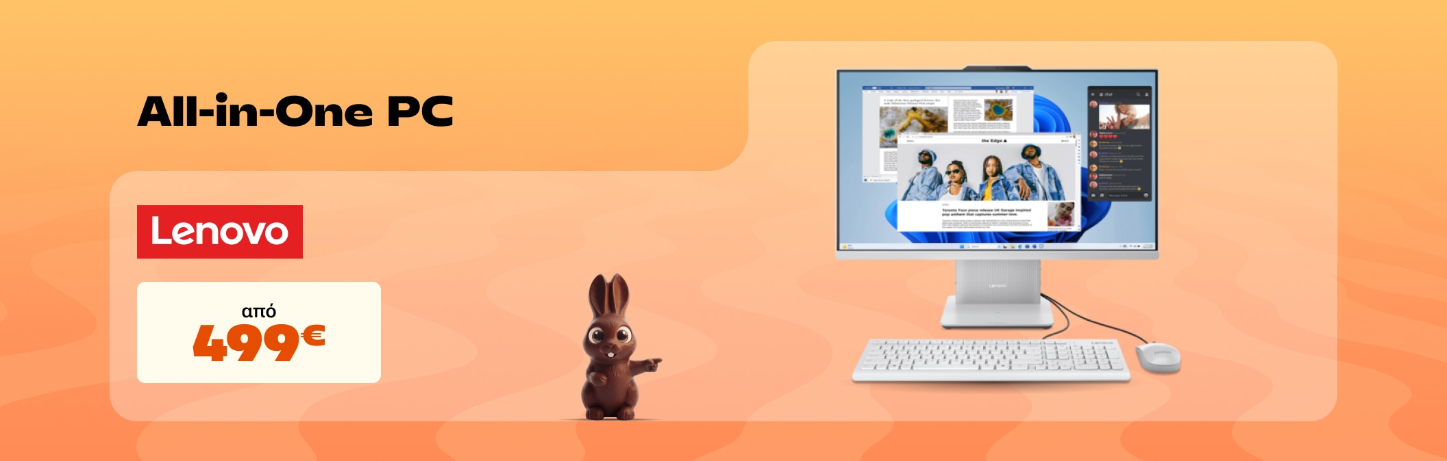 Lenovo All-in-One PC