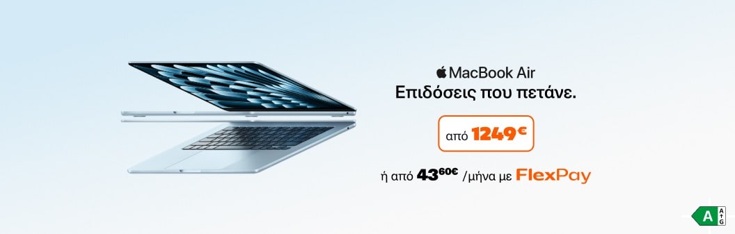 Macbook Air