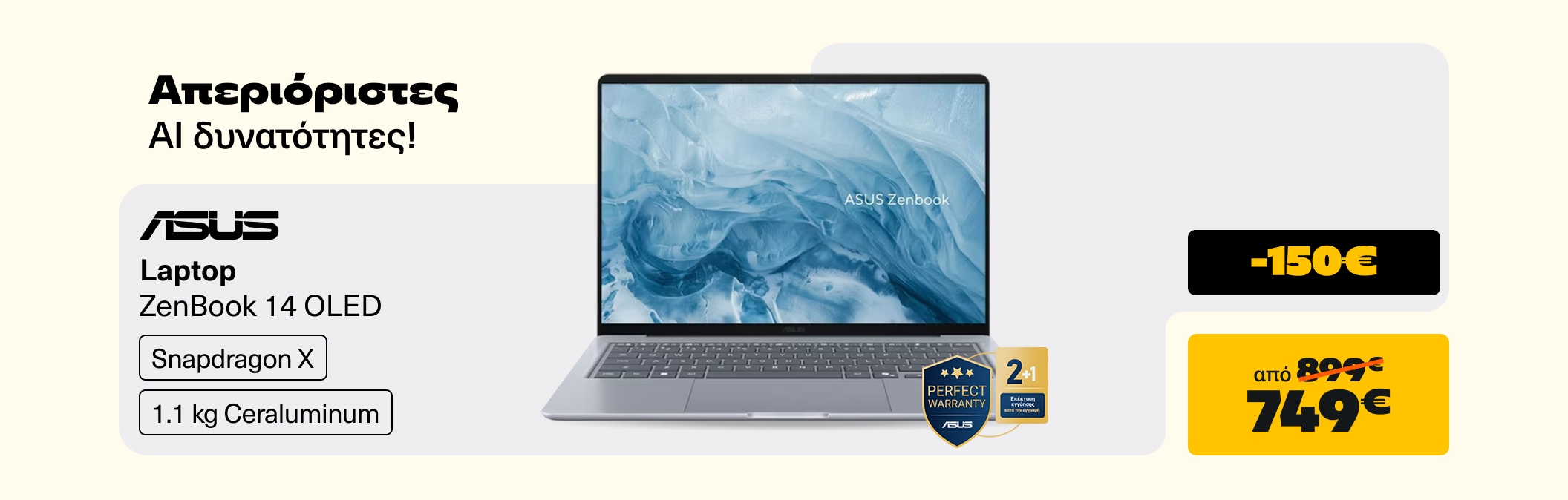 Asus Zenbook 14 & Perfect Warranty