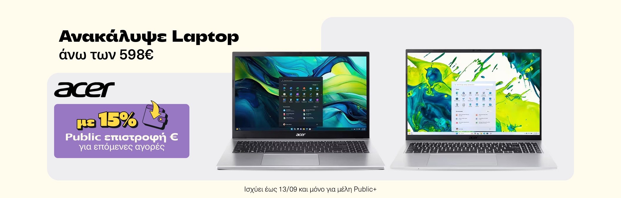 ACER BTS | Notebooks Wallet promo