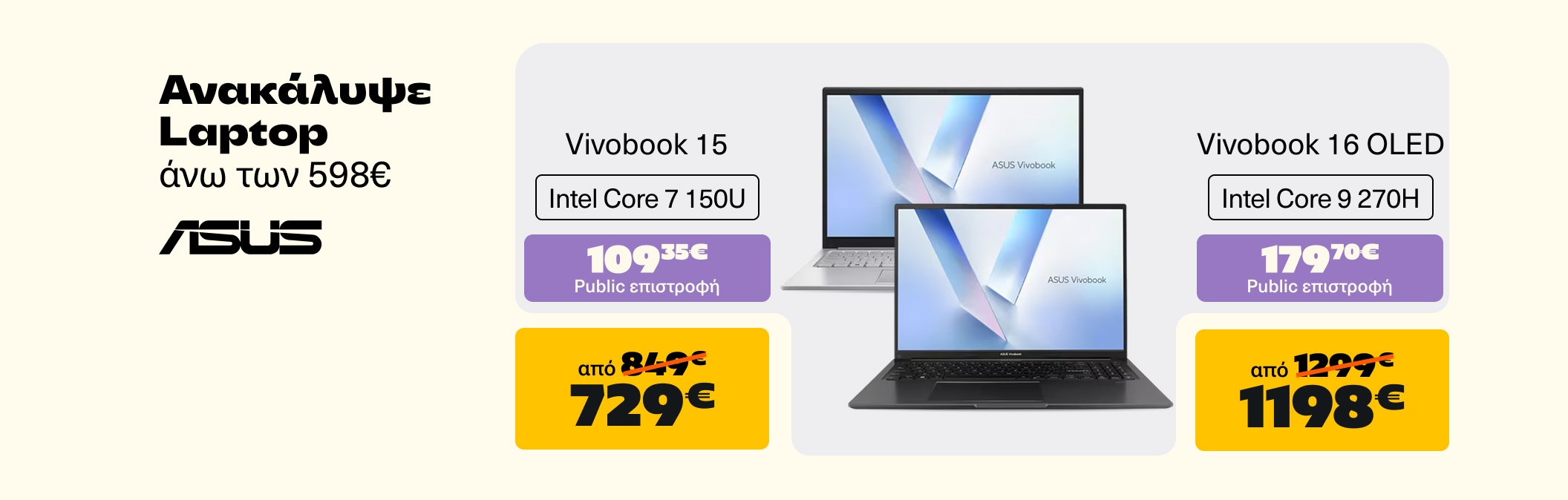 Notebooks Wallet promo