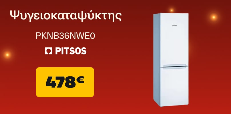 Πλυντήριο και Στεγνωτήριο LG