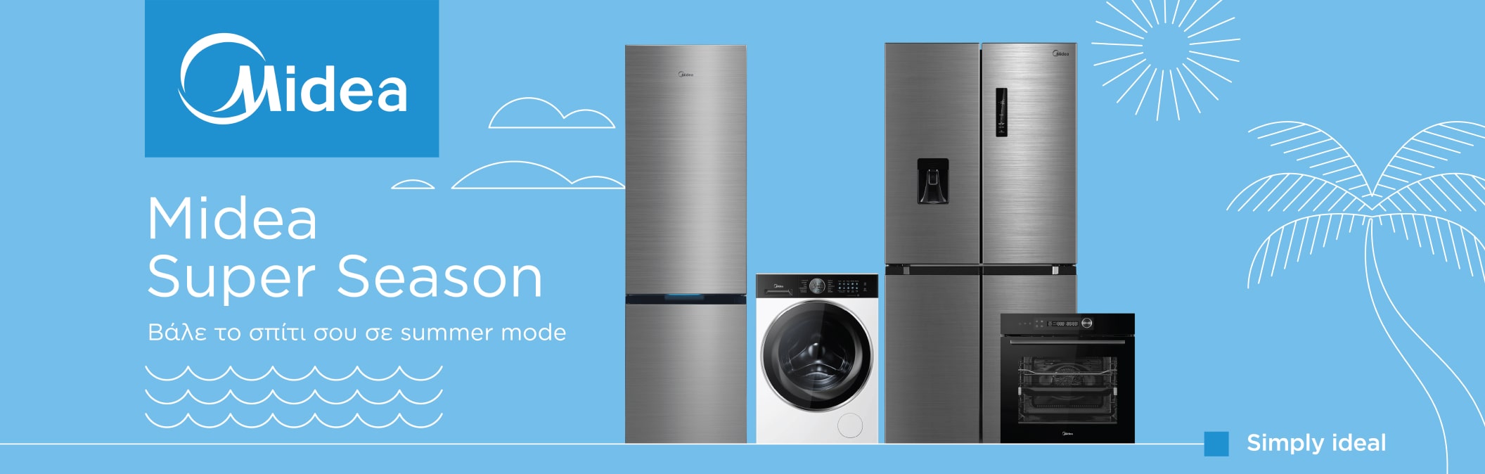 Midea Summer