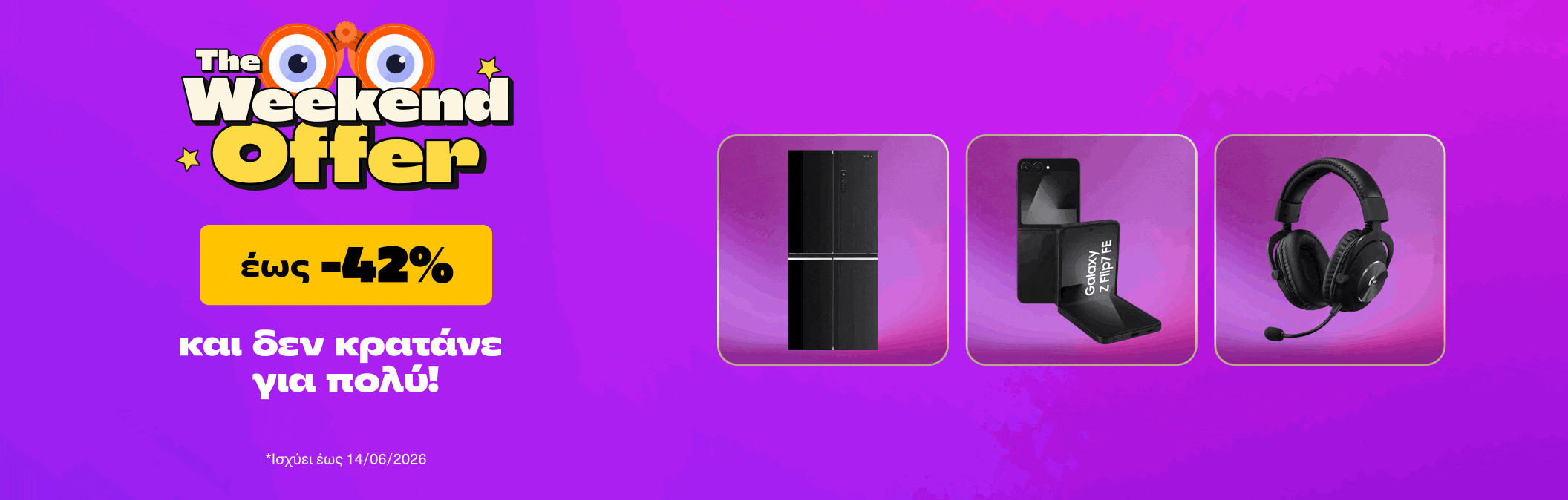 Weekend Offers