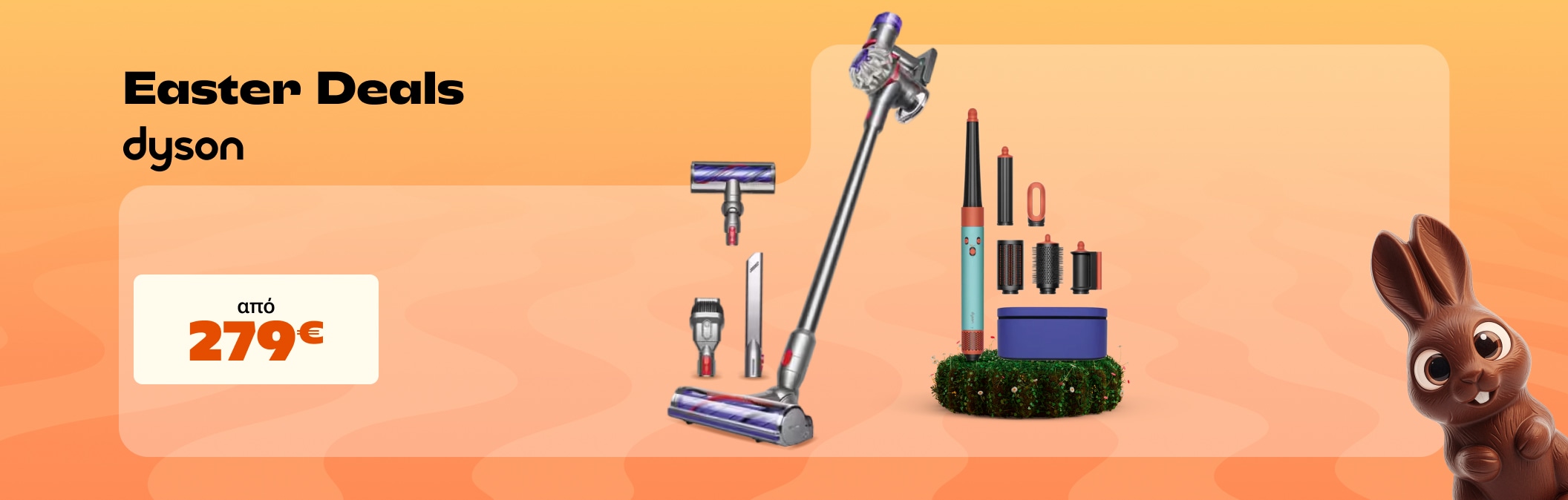 Easter deals Dyson