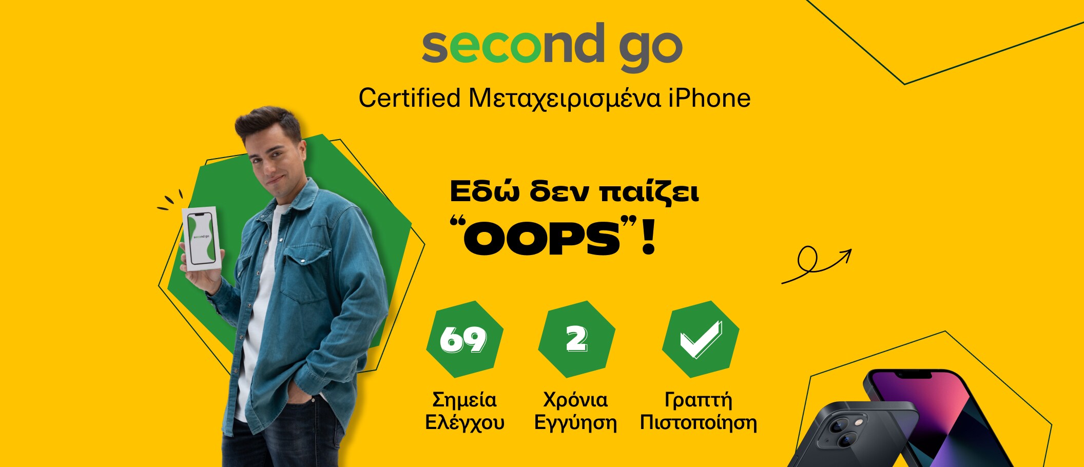 Second Go Campaign