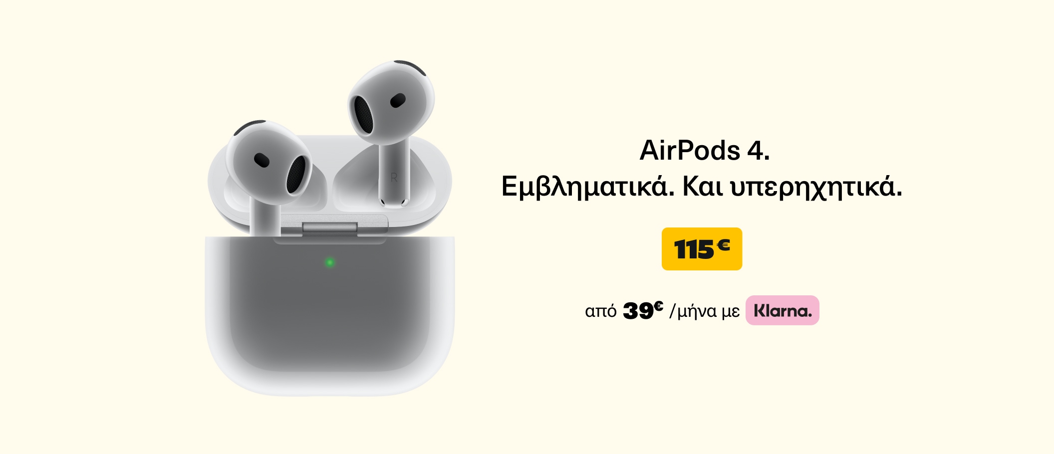 AirPods 4
