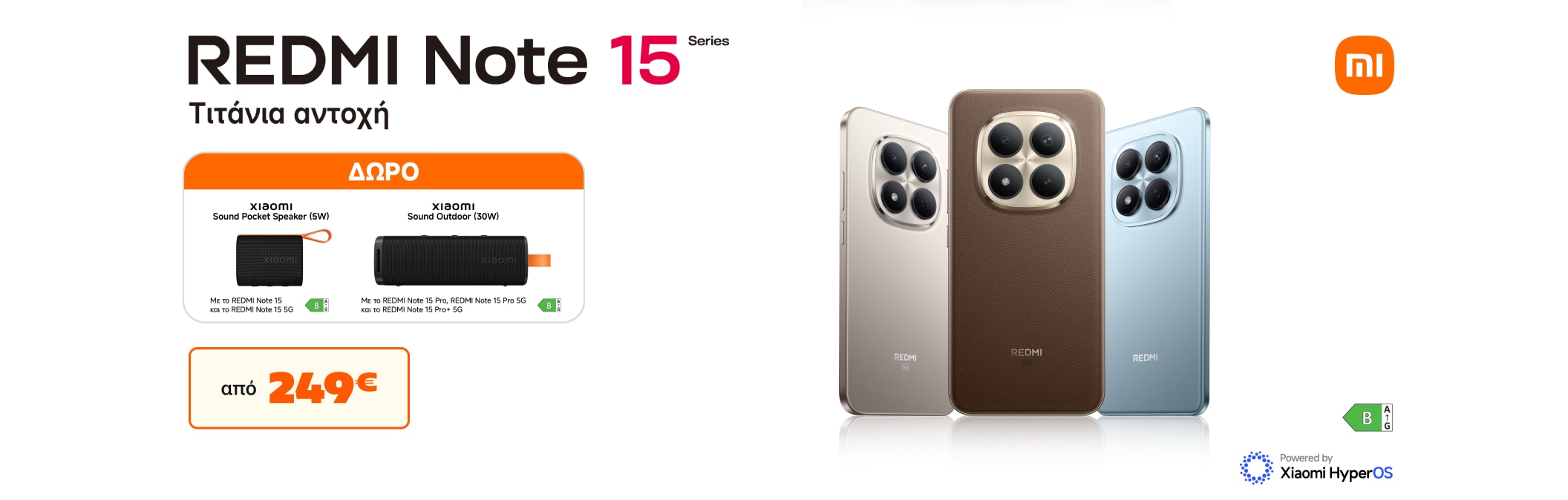 Redmi Note 15 Series