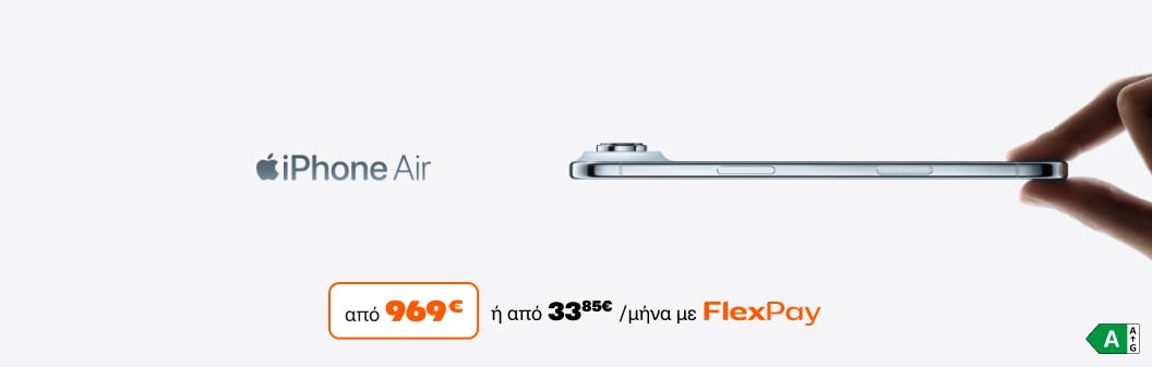 iPhone Air