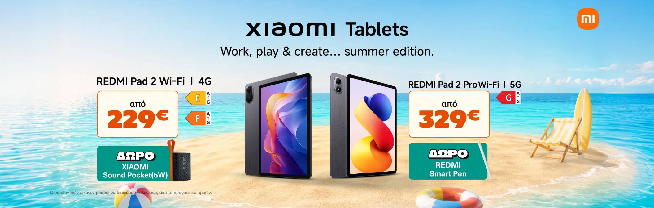 Xiaomi Tablets Summer
