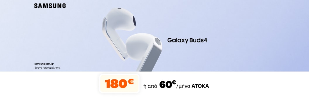 Samsung Galaxy Buds 4