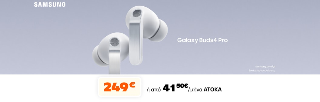 Samsung Galaxy Buds 4 pro