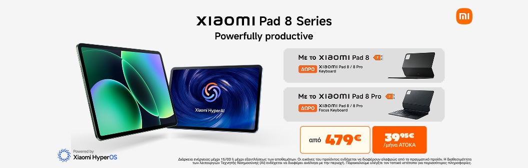 Xiaomi Pad 8