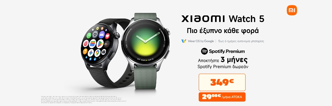 Xiaomi watch 5