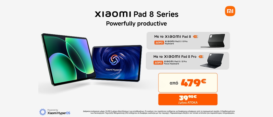 Xiaomi Pad 8