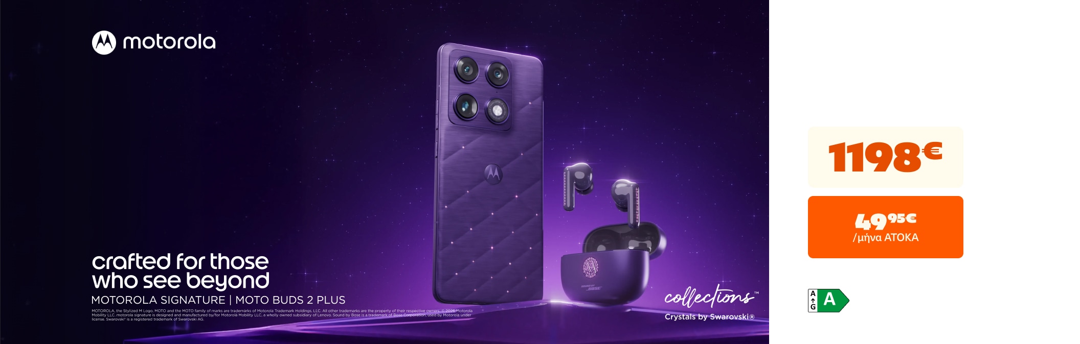 Motorola Swarovski purple