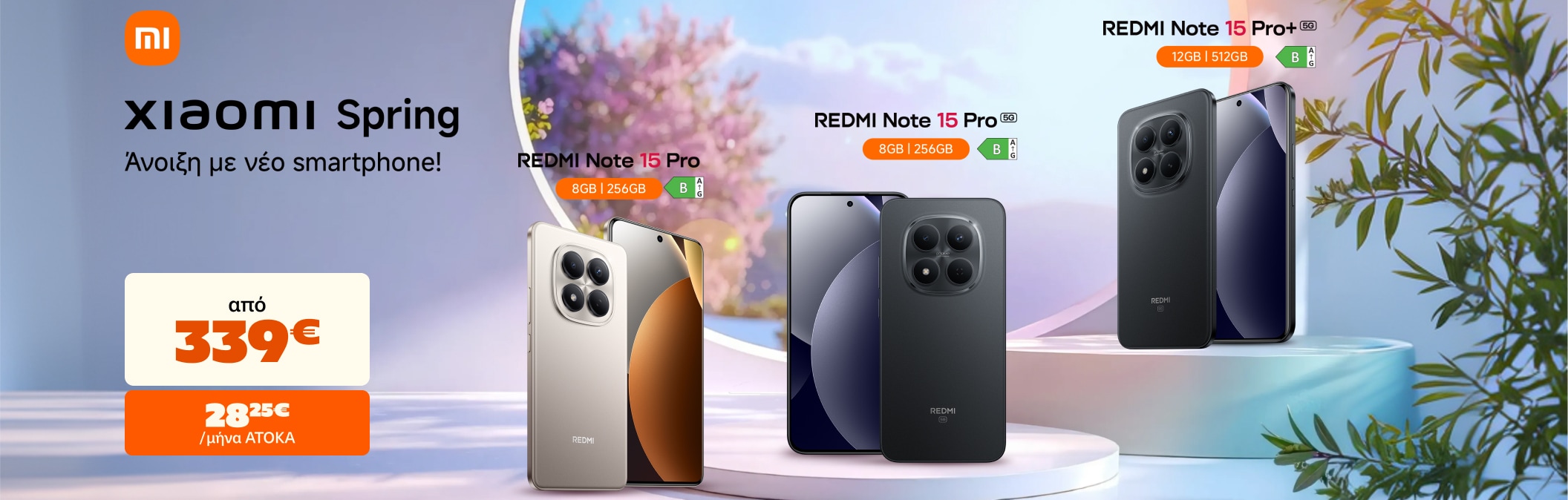 Xiaomi Redmi Note 15 Pro Series