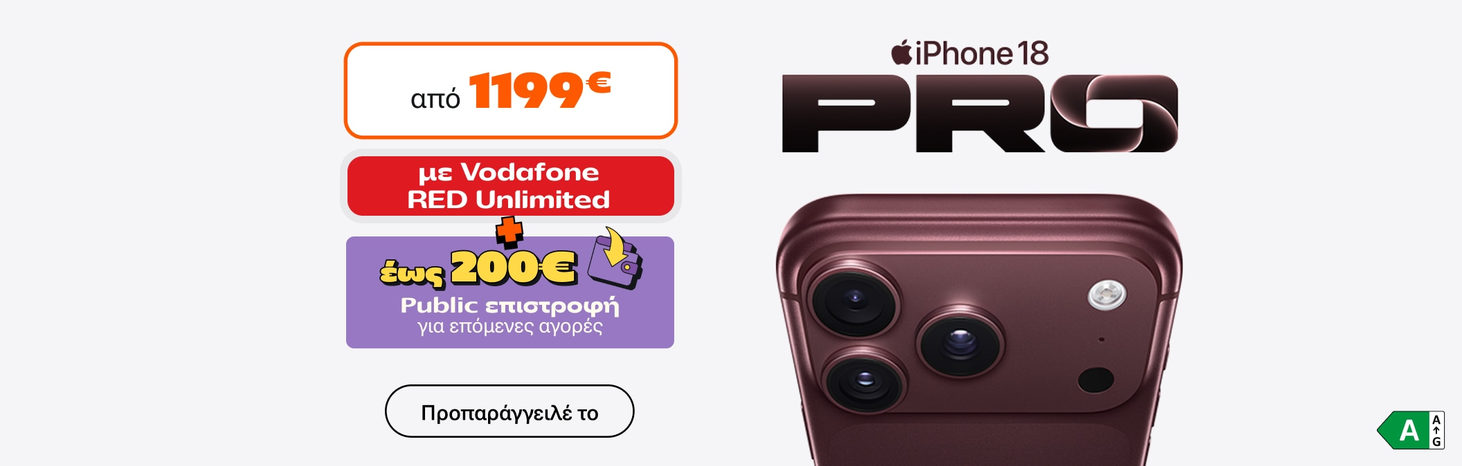 iPhone 18 Pro
