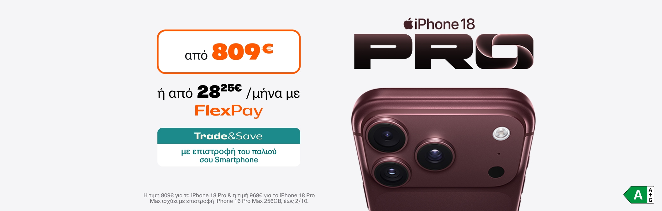 iPhone 18 Pro