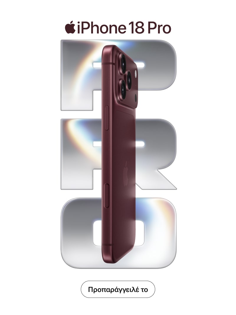 iPhone 18 Pro