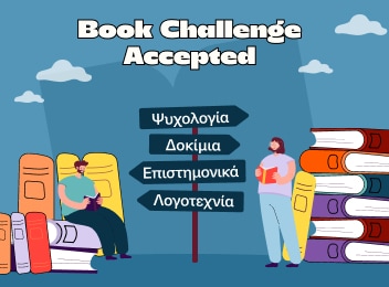 Reading Challenge