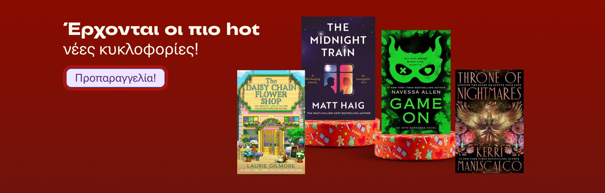 Top Upcoming Releases - Pre orders