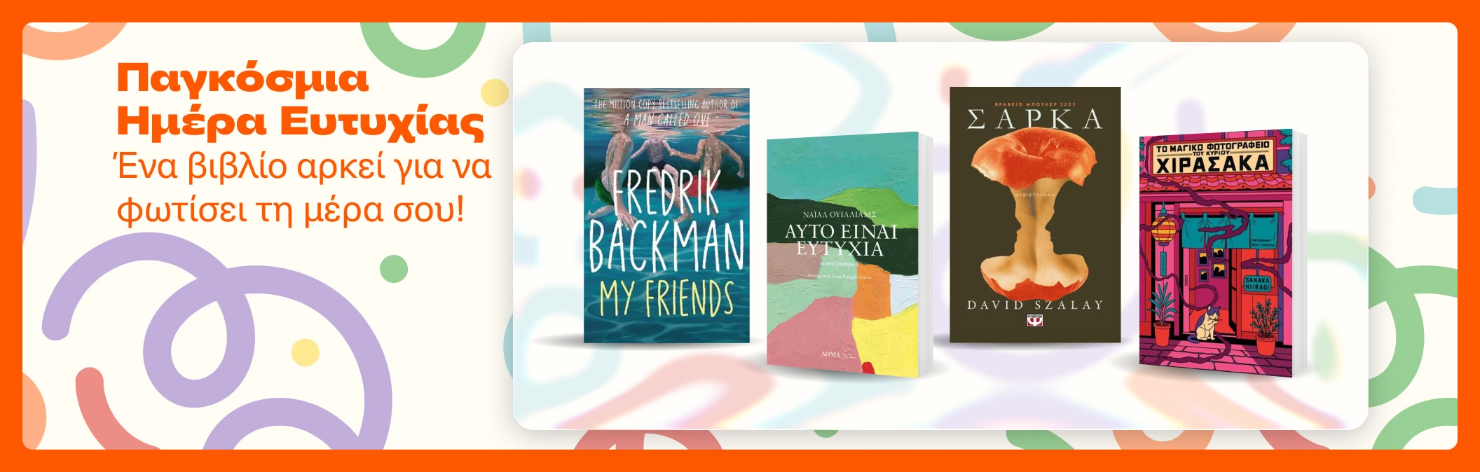 International Day of Happiness