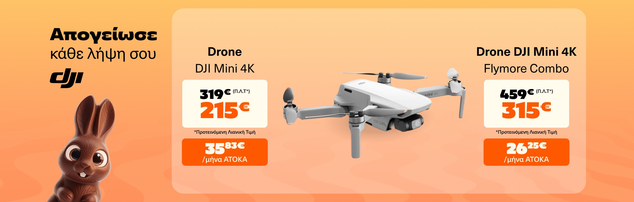 Drone DJI Mini