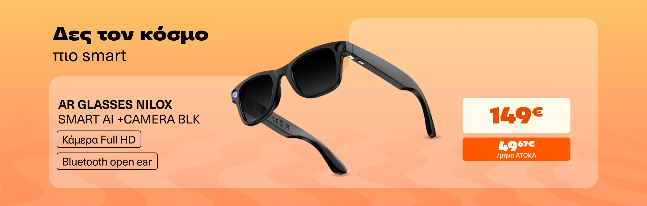 AR Glasses Nilox Smart AI & Camera